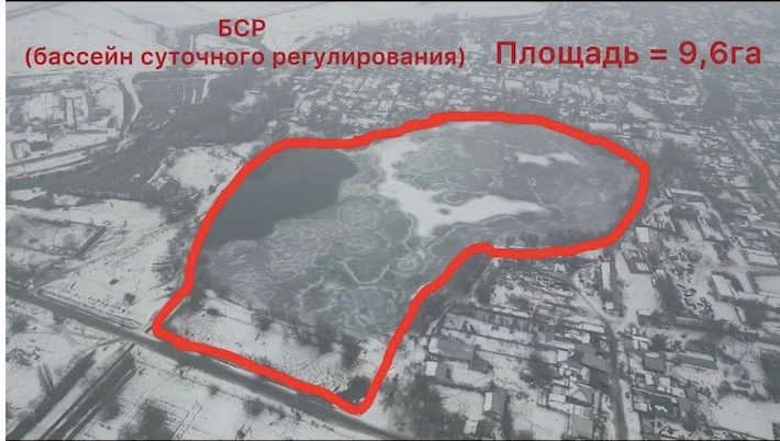 В ГКНБ отчитались о возврате в госсобственность объекта стратегической важности