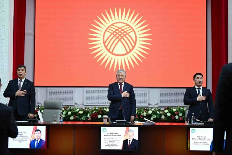 Бишкек остается ключевым финансовым центром. В мэрии подвели итоги 2025 года