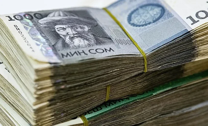 Гарантийный фонд обеспечил бизнес кредитами почти на 55 млрд сомов