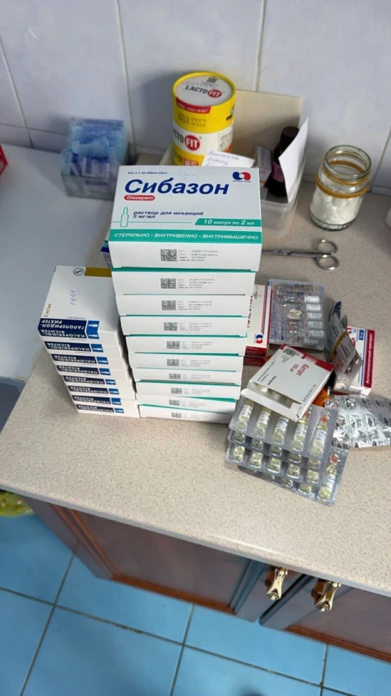 ГКНБ задержал руководителей и сотрудников незаконных реабилитационных центров в Бишкеке