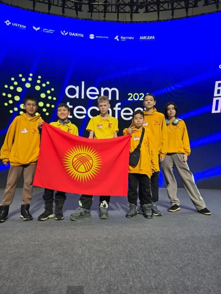 Школьники из Кыргызстана выступили на престижном чемпионате по робототехнике