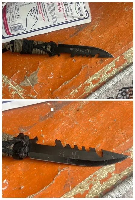 ГКНБ предупреждает о рисках онлайн-радикализации подростков