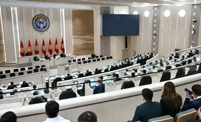 Жогорку Кенеш ратифицировал ряд законопроектов