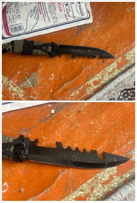 ГКНБ: Подростки в Кыргызстане готовили теракты