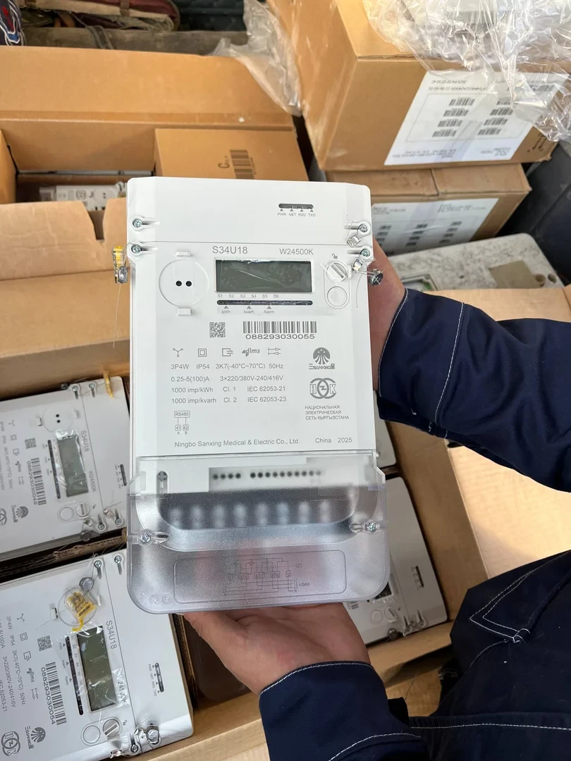 НЭСК в 2026 году установит 390 тысяч «умных» счетчиков