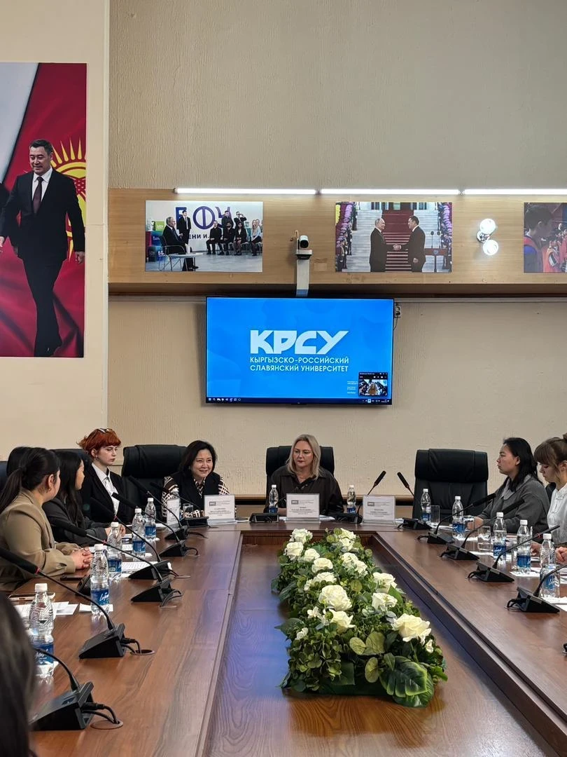 В Бишкеке прошла международная научная конференция о развитии Китая