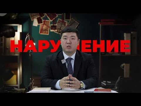 Налоговая служба Кыргызстана активно выявляет схемы с фиктивными ЭСФ