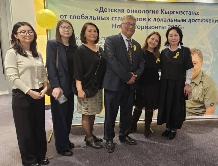 В Бишкеке прошла конференция, посвященная Международному дню детей, больных раком