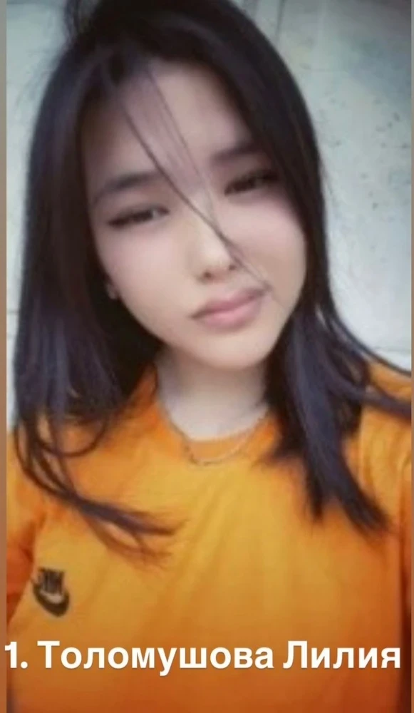 В Бишкеке разыскиваются восемь без вести пропавших подростков