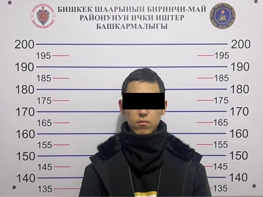 В Бишкеке задержан подозреваемый в незаконном сбыте наркотических средств