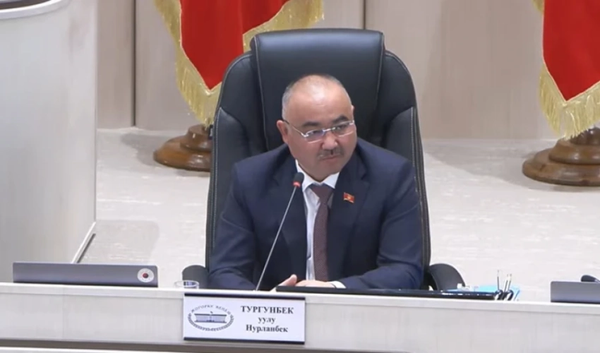 Спикер Жогорку Кенеша призвал не критиковать депутатов за озвученное мнение