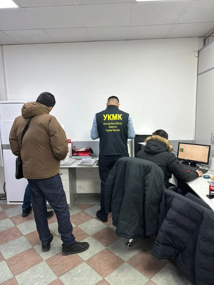 В Караколе выявлены нарушения в работе ломбардов