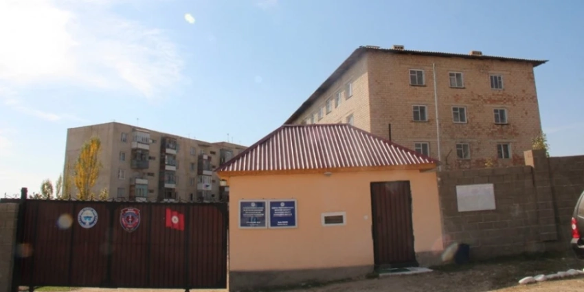 Кыргызстан закрывает последние колонии-поселения