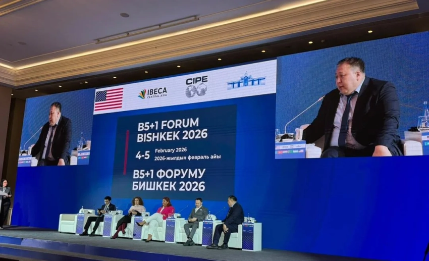 Абакиров: Кыргызстан поддерживает интеграцию цифровых технологий в регионе