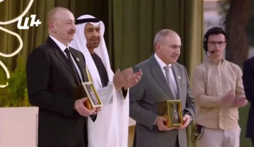 Премию за мирное соглашение в Абу-Даби вручили главам Азербайджана и Армении