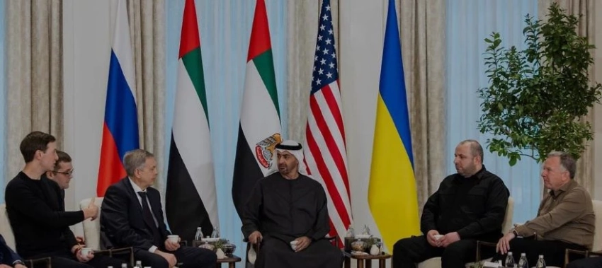 Переговоры США, России и Украины в Абу-Даби участники оценили как продуктивные