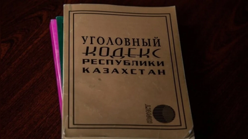 В восьми областях Казахстана задержаны 20 подозреваемых в участии в преступных группах