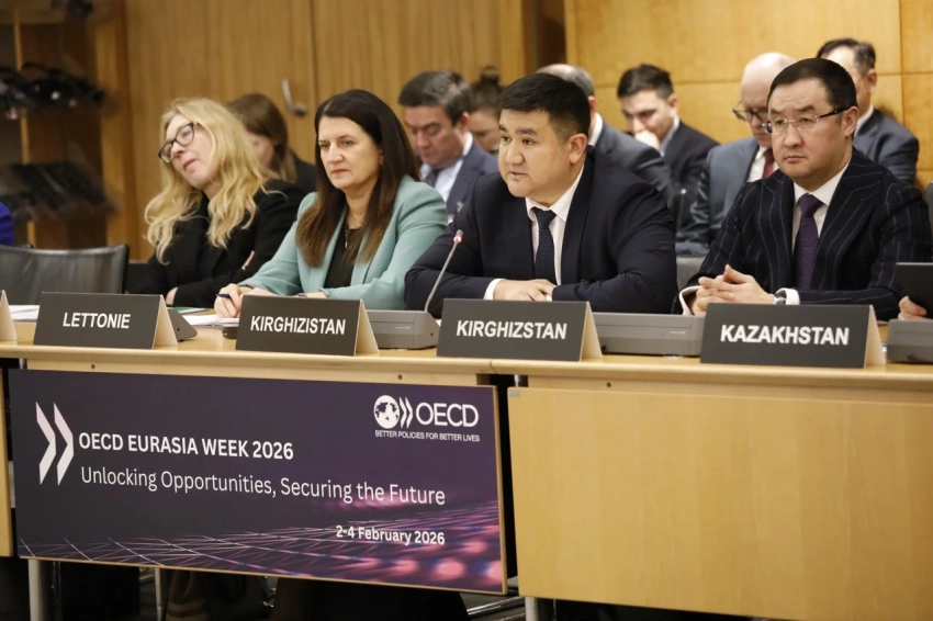 Кыргызстан представил в Париже инициативы по зеленому развитию и цифровизации