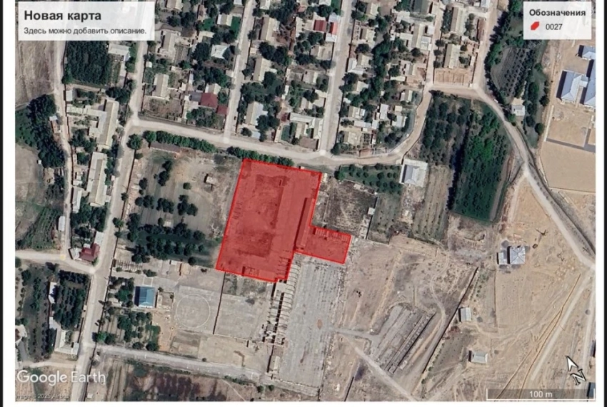 В Кадамжае участок с объектами сельхозназначения возвращён государству