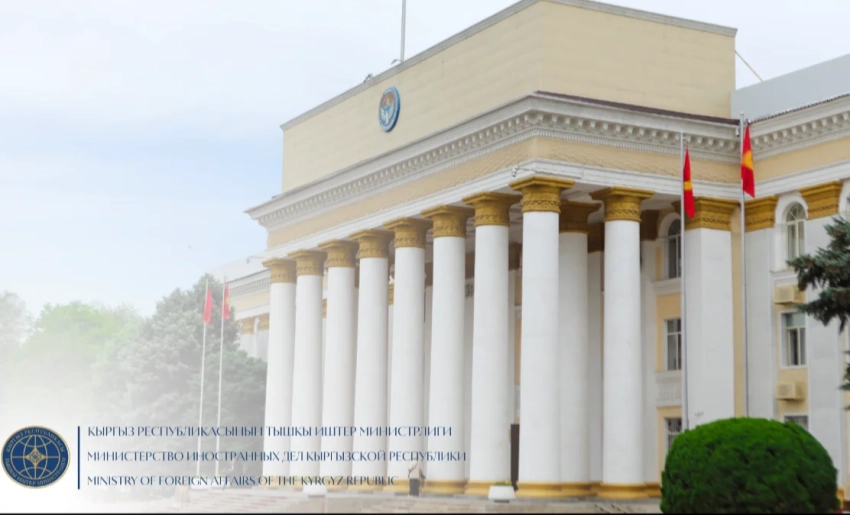 МИД КР: Среди погибших и пострадавших при трагедии в школе Канады граждан Кыргызстана нет