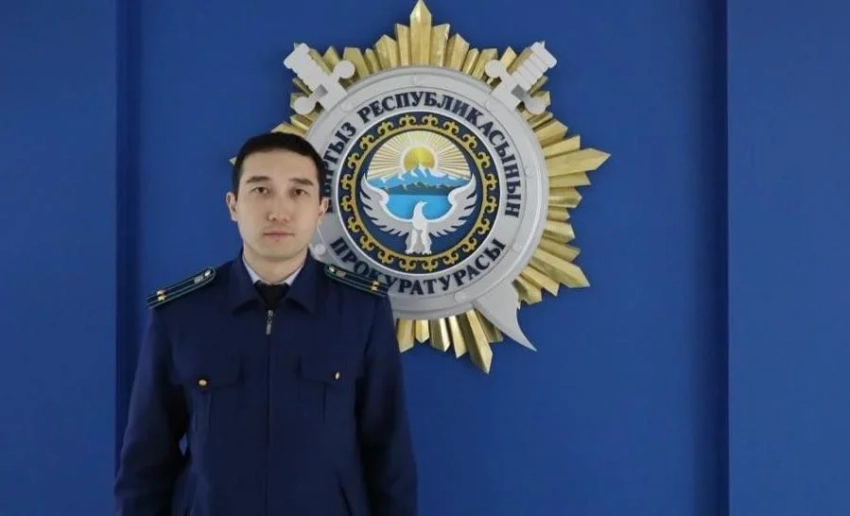 Залкарбек Акназаров назначен замгенпрокурора КР