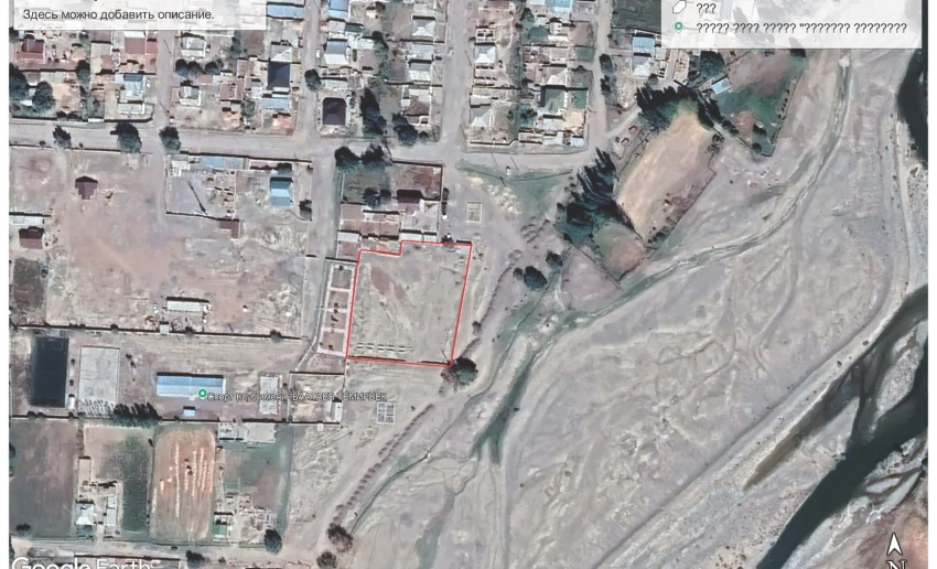 Незаконно переданные земли в Кочкорском районе возвращены государству