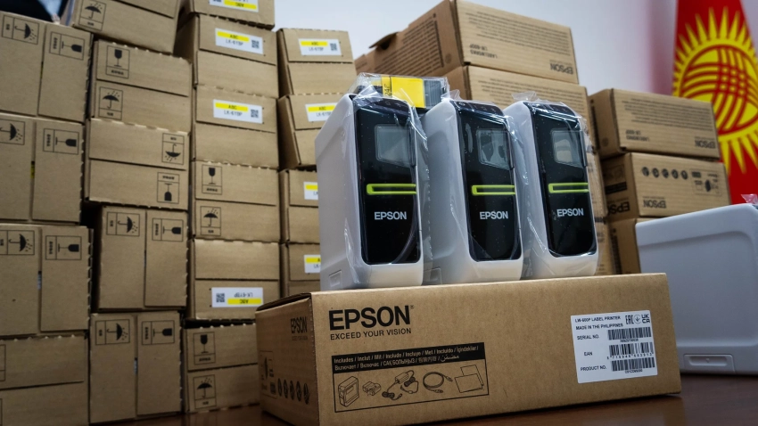 Минздрав запускает цифровую систему учета медицинского оборудования