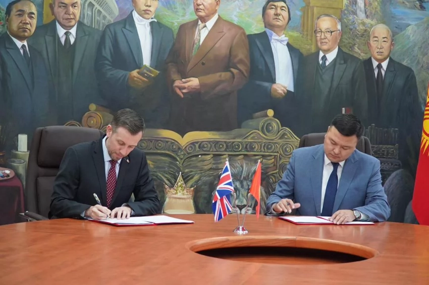 Кыргызстан запускает IDRC на базе СФИТ «Тамчы» при поддержке Великобритании и международных институтов