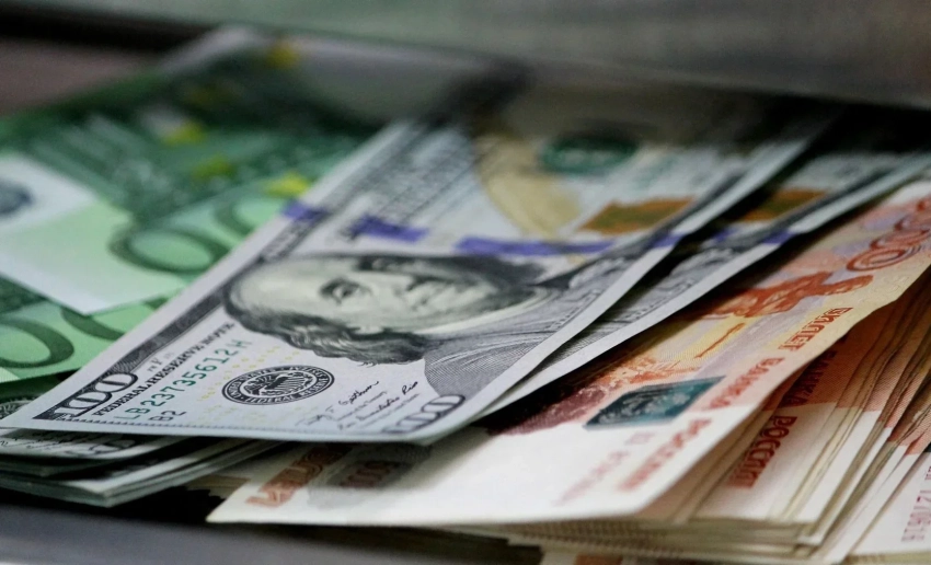 Курс валют на 18 февраля