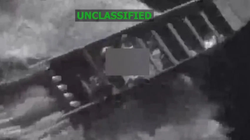 США сообщили об уничтожении трёх судов, предположительно связанных с наркокартелями