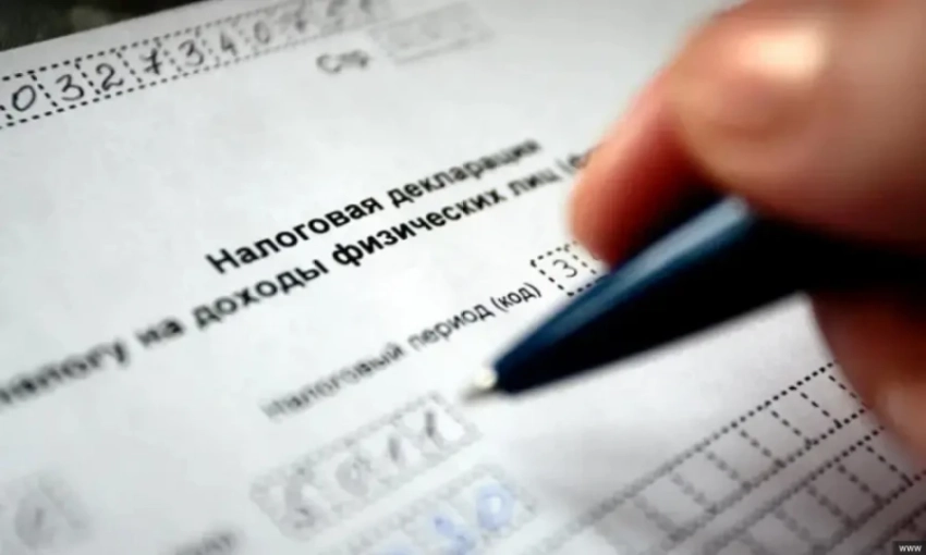 До 1 апреля организации и госслужащие обязаны подать единую налоговую декларацию