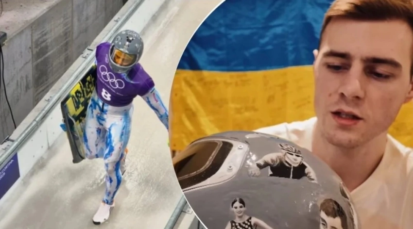 Скелетонист Владислав Гераскевич получил 200 тысяч за "шлем памяти"