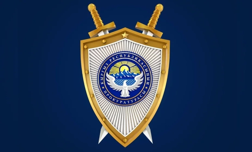 Предприниматели могут обращаться в органы прокуратуры за незаконные проверки