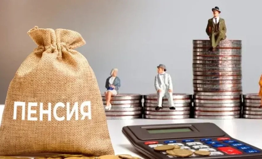 Цифровая реформа: теперь пенсия будет автоматически начисляться через систему «Түндүк»