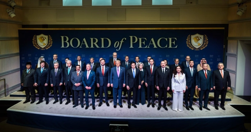 В Вашингтоне прошло первое заседание Совета мира по восстановлению сектора Газа