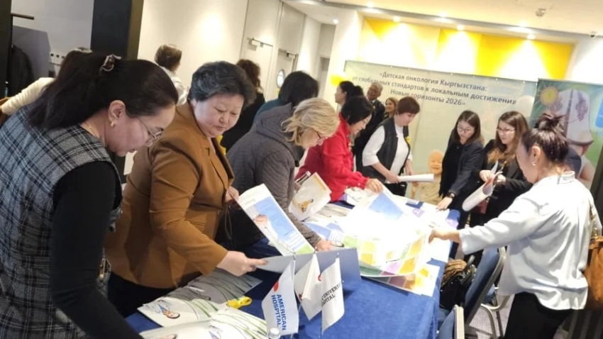 В Бишкеке прошла конференция, посвященная Международному дню детей, больных раком