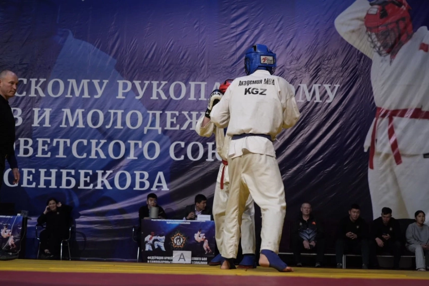 В Бишкеке подвели итоги турнира по армейскому рукопашному бою