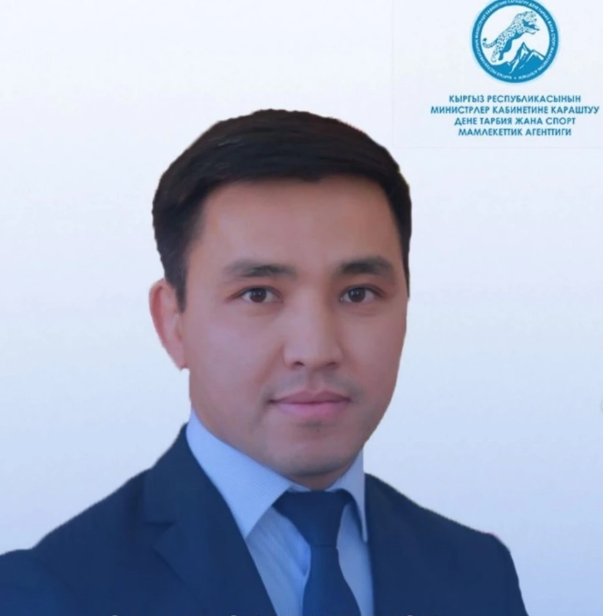 Самат Эркинбеков назначен директором Дирекции по неолимпийским видам спорта