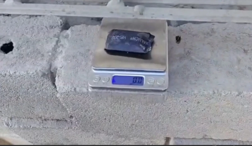 В Бишкеке задержан "закладчик" психотропных веществ