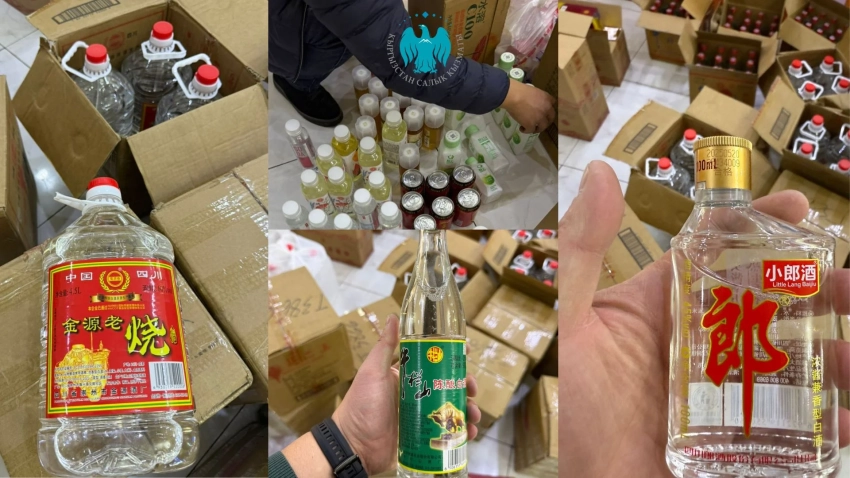 В Бишкеке выявили алкогольную продукцию без акцизных марок
