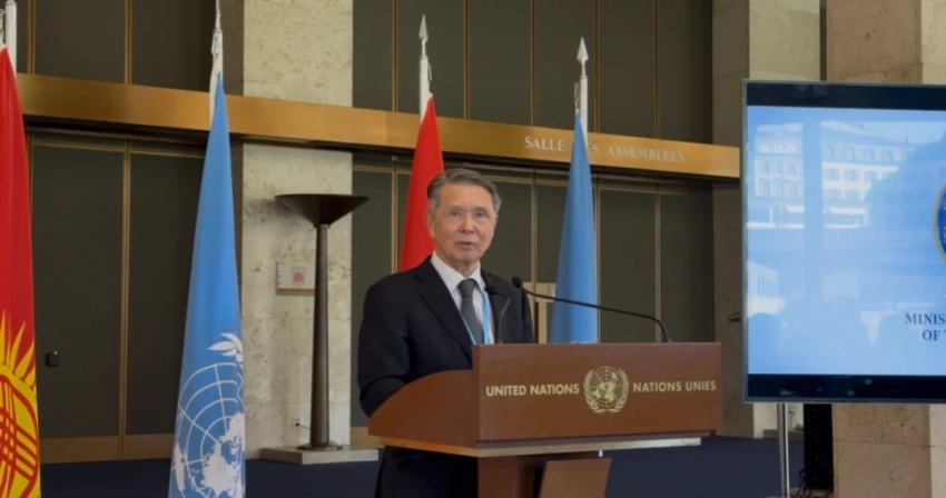 Кыргызстан организовал дипломатический прием в Женеве