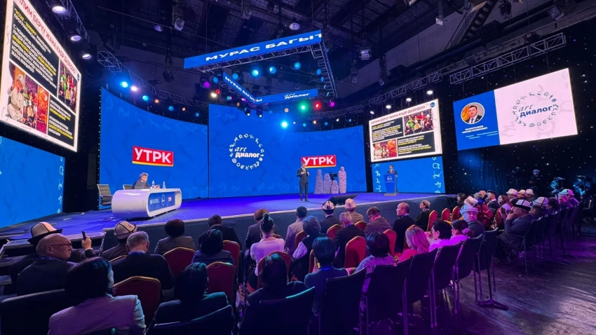 Традиции под угрозой. В КР предлагают создать единый реестр культурного наследия