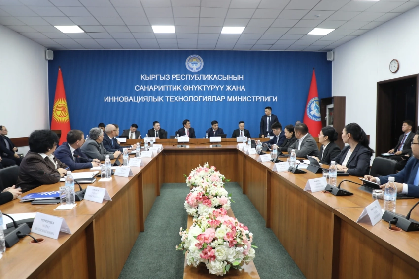 Минцифры подвело итоги работы за 2025 год