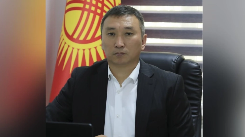 Амантур Турсуниязов возглавил Кыргызскую геологическую службу