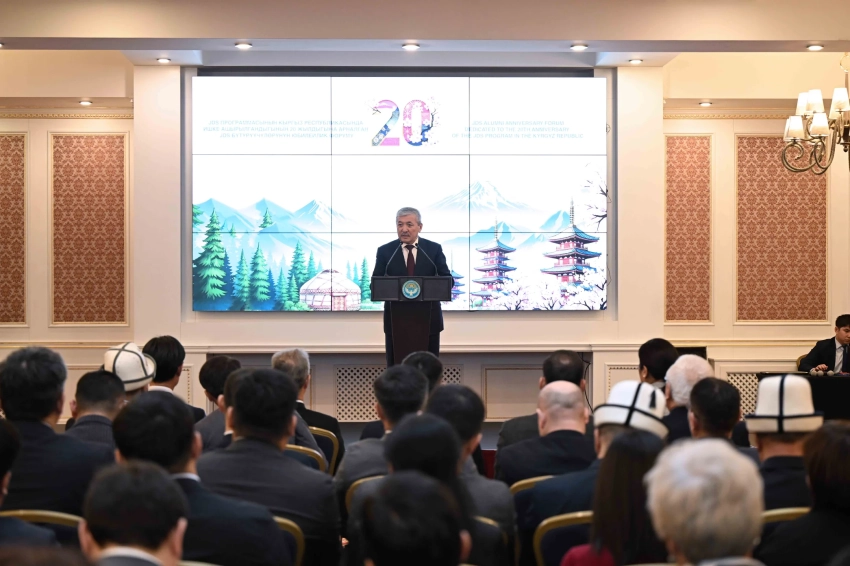 В Кыргызстане отметили 20 лет реализации японской стипендиальной программы JDS