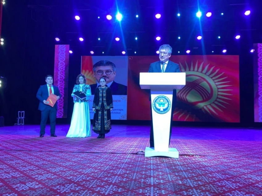 В Бишкеке презентован 9-й том книги «Женщины Кыргызстана»