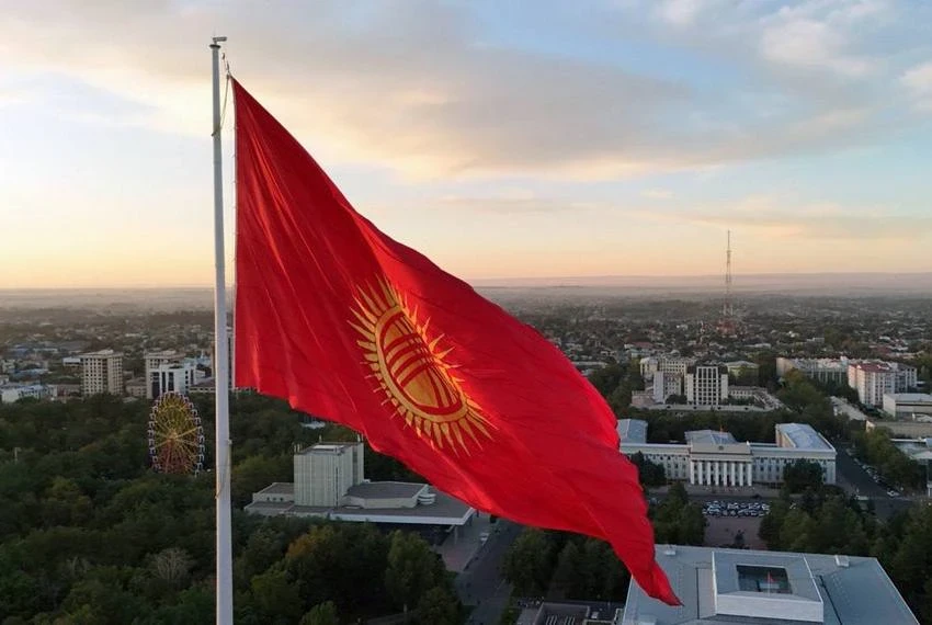Государственный флаг Кыргызстана: как рождался и менялся символ страны
