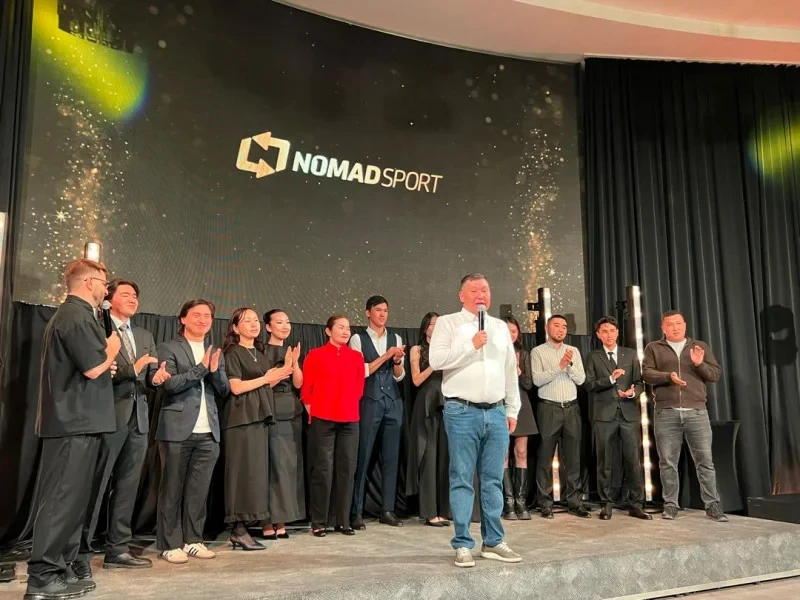 В Бишкеке прошла премия Nomad Awards 2026