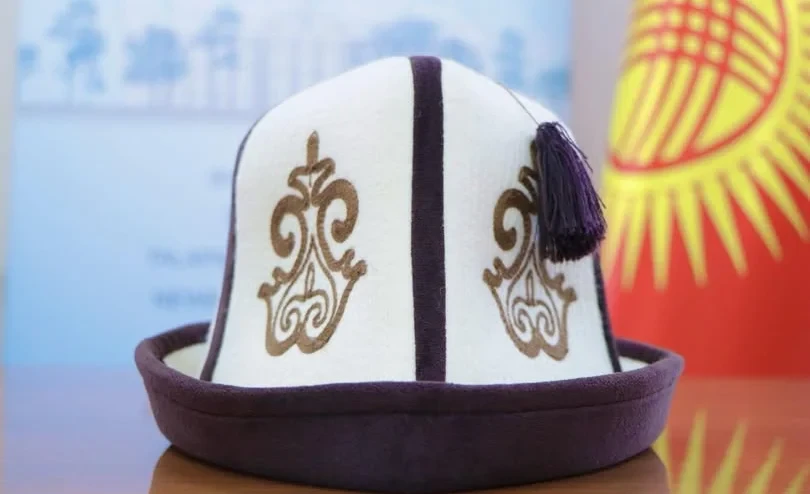 В Мемориальном доме-музее М.Фрунзе проходит мероприятие ко Дню ак калпака