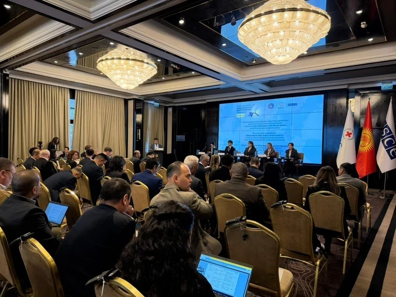 МККК: Региональная конференция в Бишкеке - важный шаг к миру без ядерной угрозы